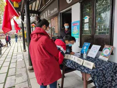 志愿者票務(wù)代理 連接活動與參與者的橋梁