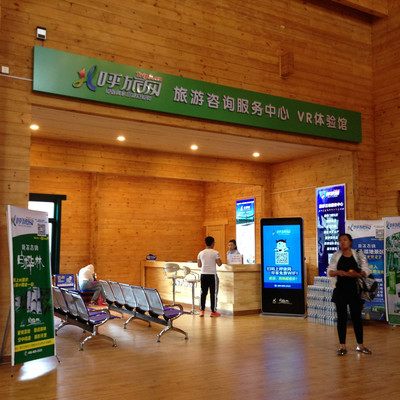 額爾古納旅游中心 呼倫貝爾腹地，邂逅意想不到的北歐風情